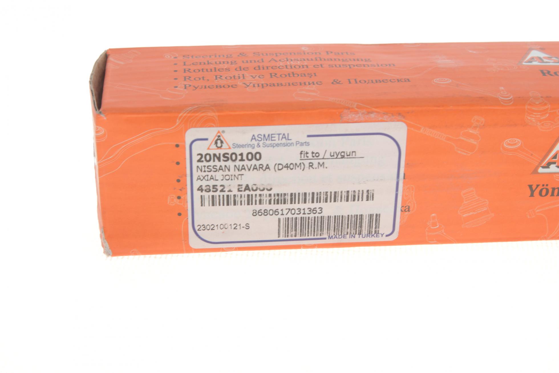 20NS0100 AS METAL